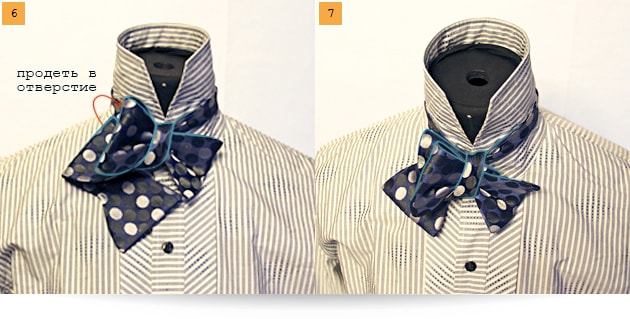 инструкция, как завязать галстук-бабочку шаг 5